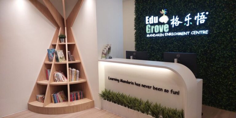 Edugrove Mandarin Enrichment Centre (Anchorvale Village)