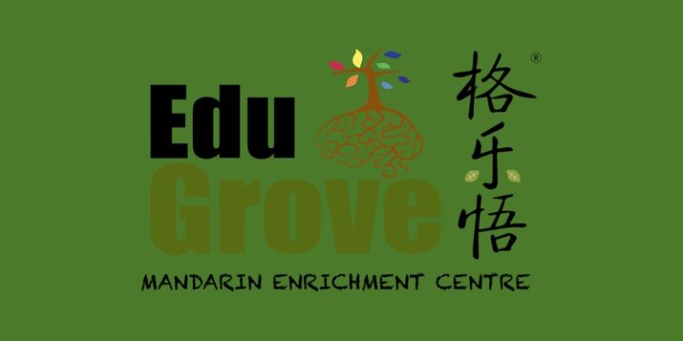 Edugrove Mandarin Enrichment Centre (Parkway Parade)