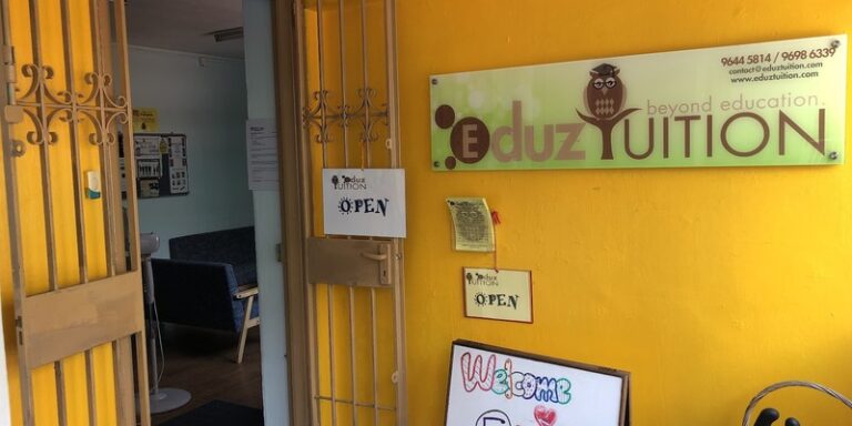 EduZ Tuition (Woodlands)