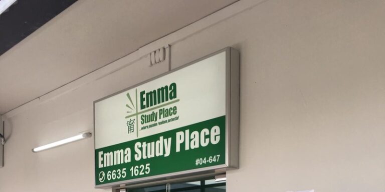 Emma Study Place (Bedok Centre)