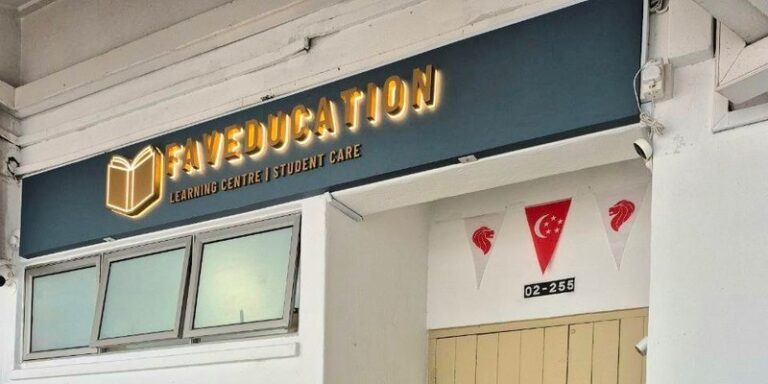 Faveducation Learning Centre (Bukit Batok Branch)