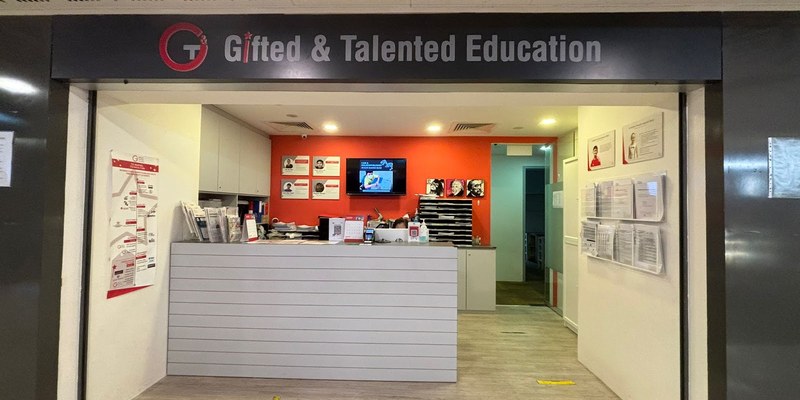 Gifted and Talented Education Centre (Katong Village)