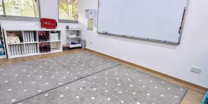 Hao Chinese Language Centre (Bukit Batok)