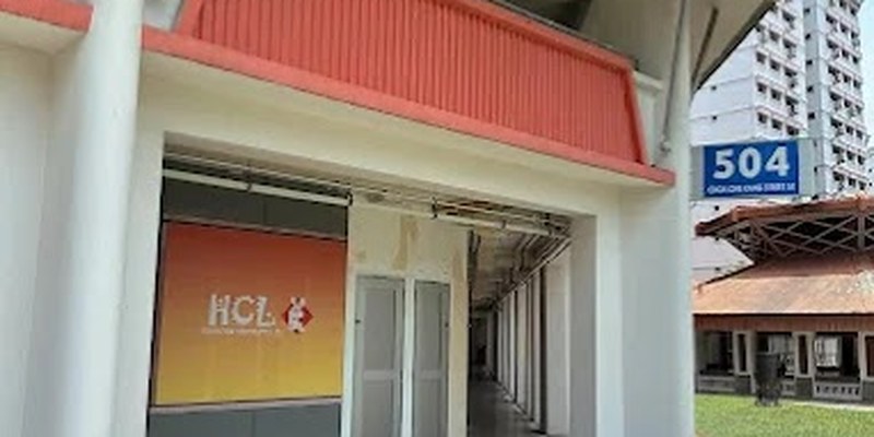 Hcl Education Centre (Choa Chu Kang)