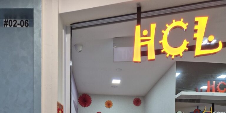 Hcl Education Centre (Rivervale Mall)