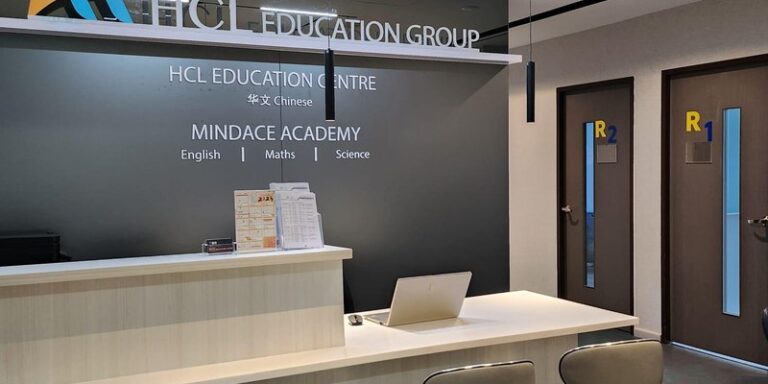 HCL Education Centre (Tiong Bahru)
