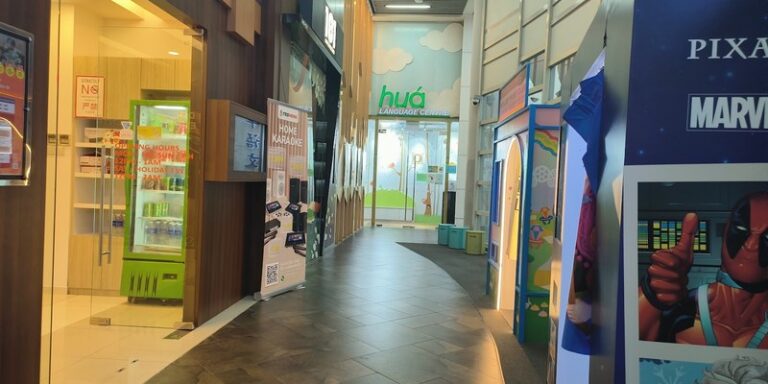 Hua Language Centre (Causeway Point)