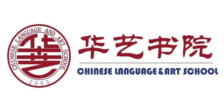 Hua Yi Education (Jurong Green CC)
