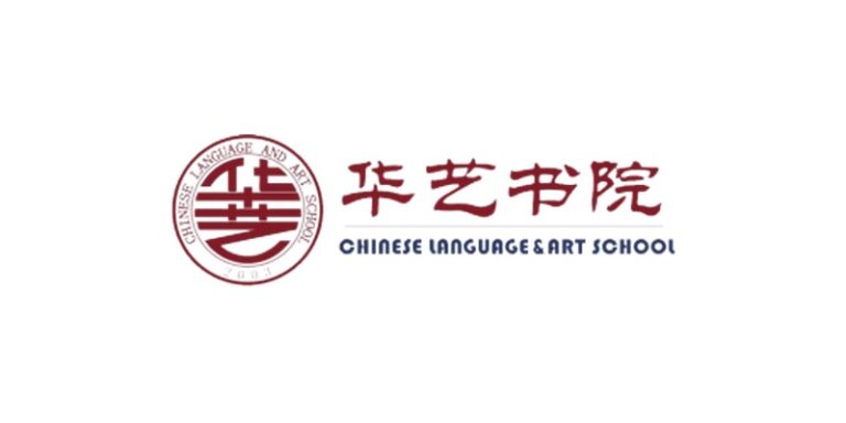 Hua Yi Education (Kovan/Upper Serangoon)
