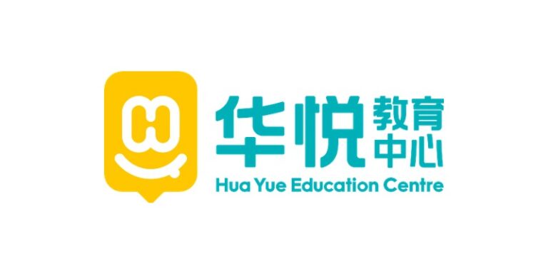 Hua Yue Education Centre (Punggol Coast Mall)