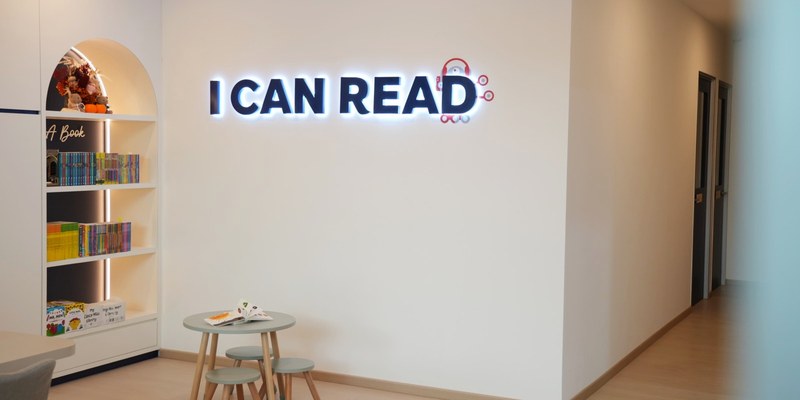 I Can Read Education Centre (HILLV2)