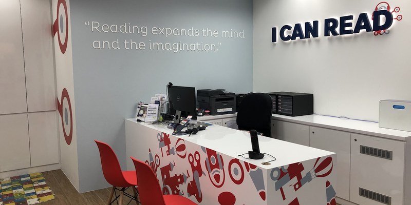 I Can Read Education Centre (MARINE PARADE)