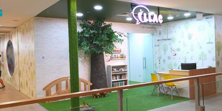 I Love Learning Achievement Center (Clementi Branch)