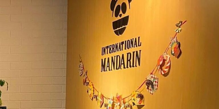 International Mandarin