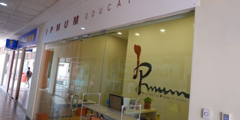 IPMUM Education Centre