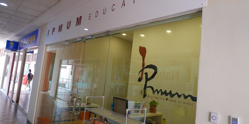 IPMUM Education Centre