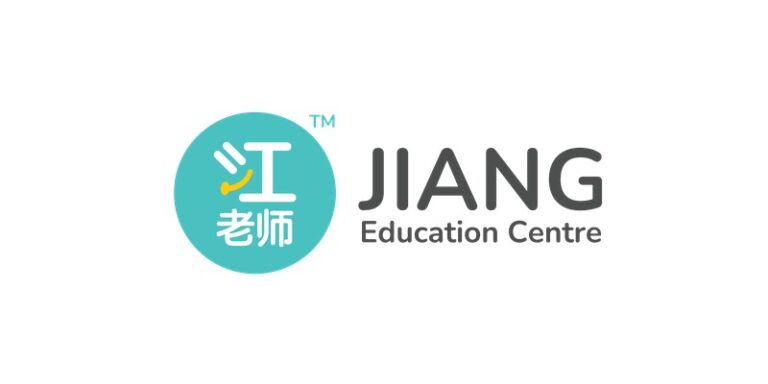 Jiang Education Centre (Toa Payoh)