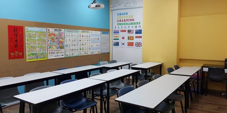Justedu Learning Centre (Punggol/Punggol Plaza)