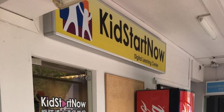 KidStartNow