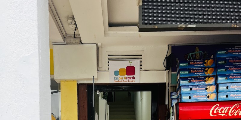 Kinder Growth Learning Centre (East Coast Road)