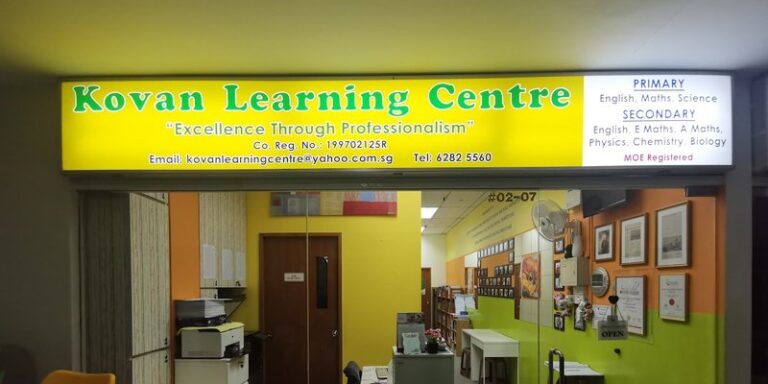 Kovan Learning Centre