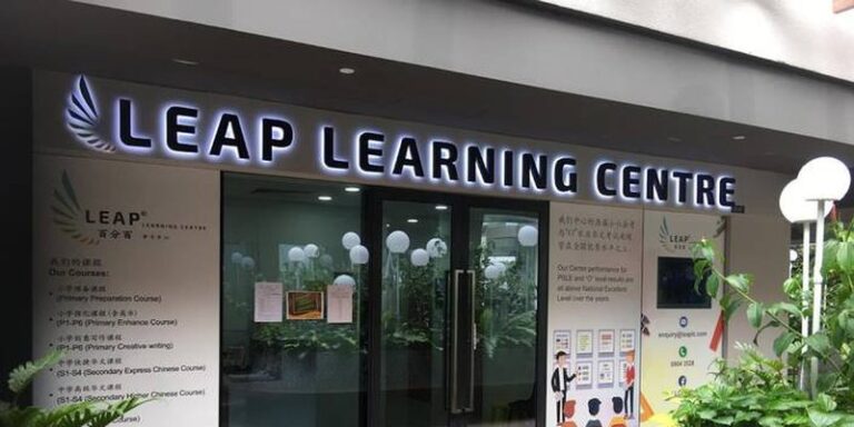 Leap Learning Centre (Potong Pasir)