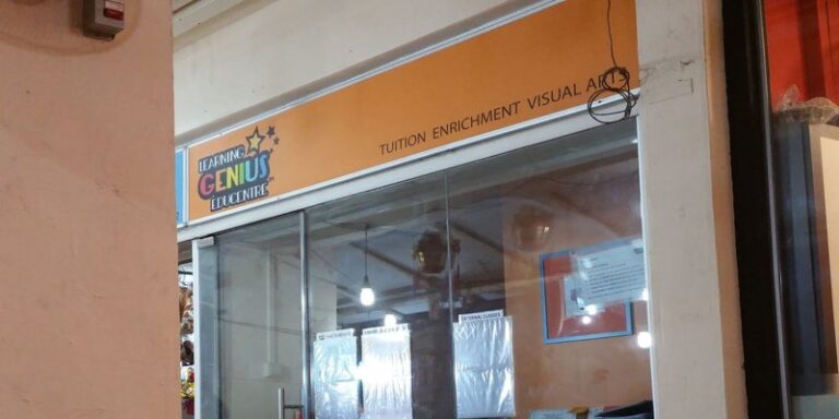 Learning Genius Educentre