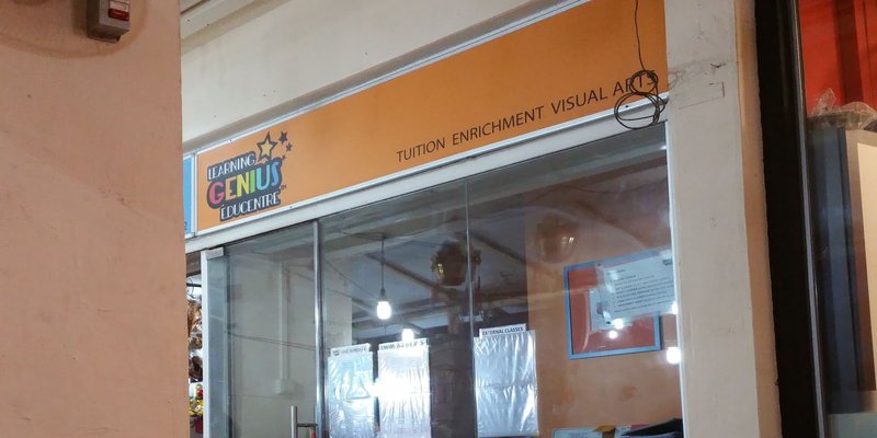 Learning Genius Educentre