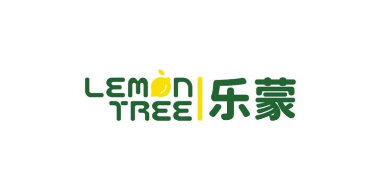 Lemon Tree Chinese Learning Centre (Boon Keng)