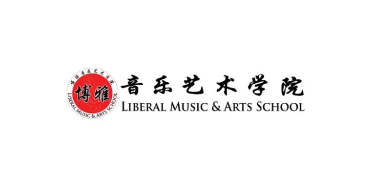 Liberal Music & Arts School (Tengah)