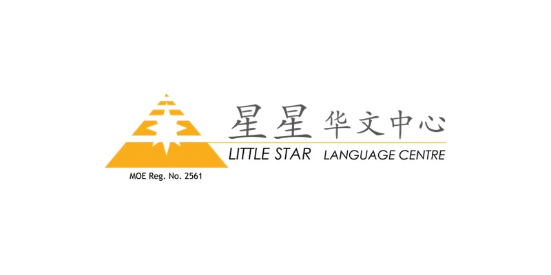 Little Star Language Centre (Clementi)
