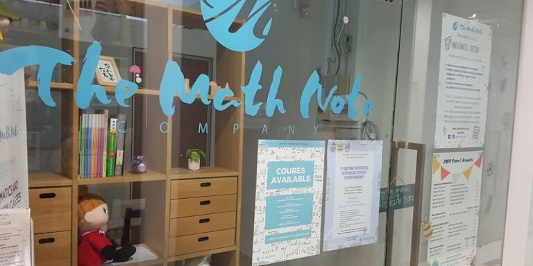 Math Note Tuition Centre