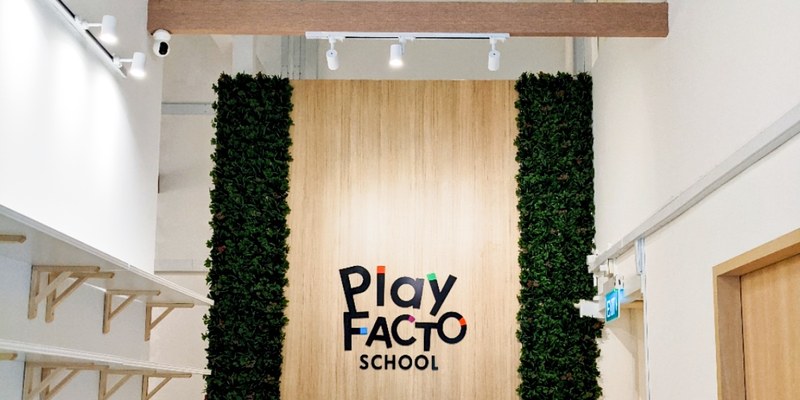 PlayFACTO School (Aljunied)
