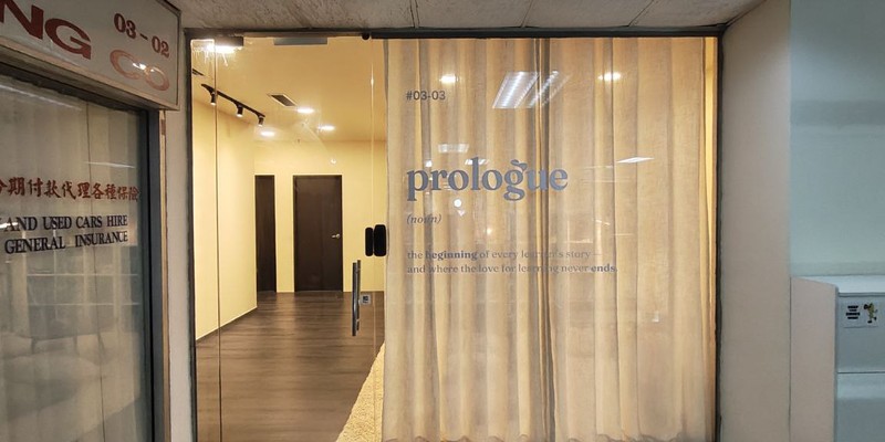 Prologue Education (Eastgate)