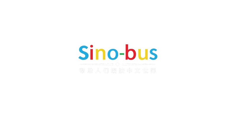 Sinobus Singapore