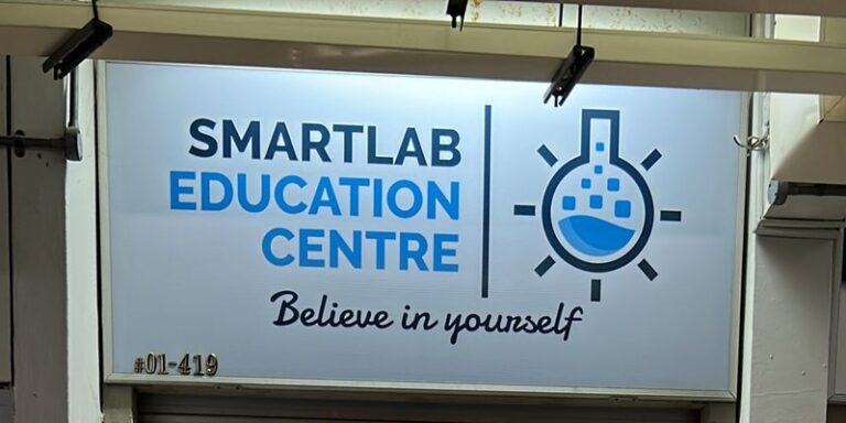 SmartLab Education Centre (Woodlands)
