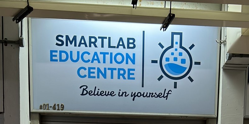 SmartLab Education Centre (Woodlands)
