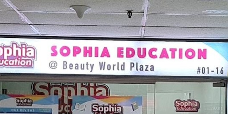 Sophia Education (Beauty World Plaza)