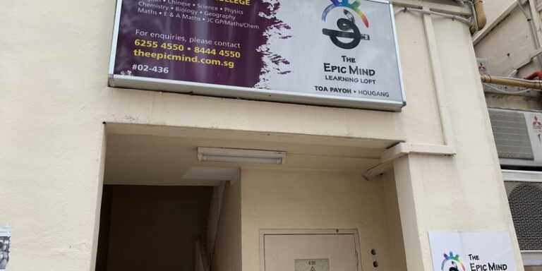 The Epic Mind Learning Loft (Toa Payoh Branch)