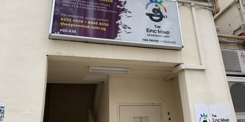 The Epic Mind Learning Loft (Toa Payoh Branch)