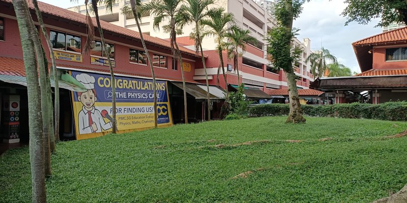 The Physics Cafe (Bishan North Shopping Centre)