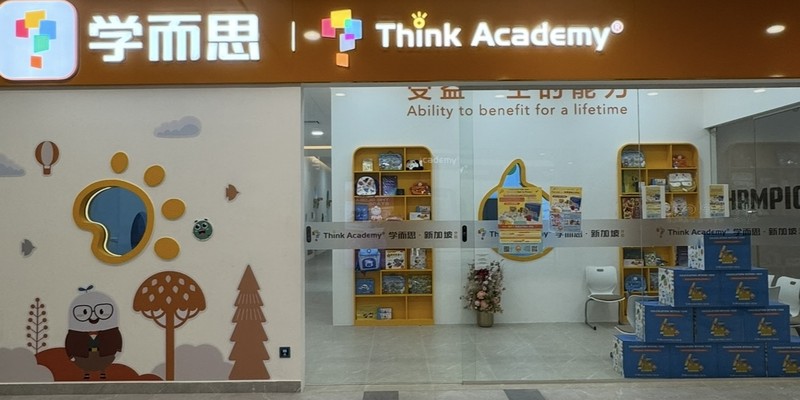 Think Academy (Marine Parade)