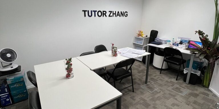Tutor Zhang Tuition Centre (Tampines)