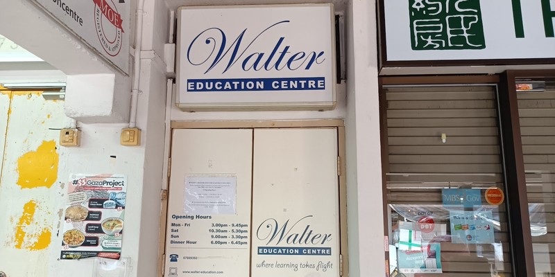 Walter Education Centre