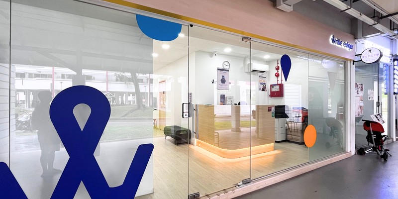 Write Edge Learning Centre (Blk 134 Lorong Ah Soo)