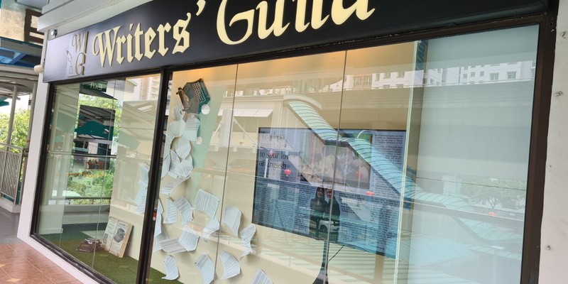 Writers' Guild Learning Centre (Punggol Cove)