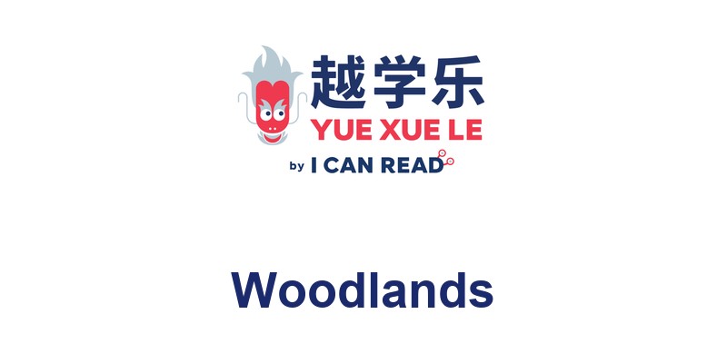 Yuexuele Chinese Tuition and Enrichment Center (Woodlands)