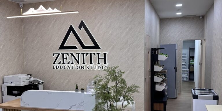 Zenith Education Studio (Kovan)