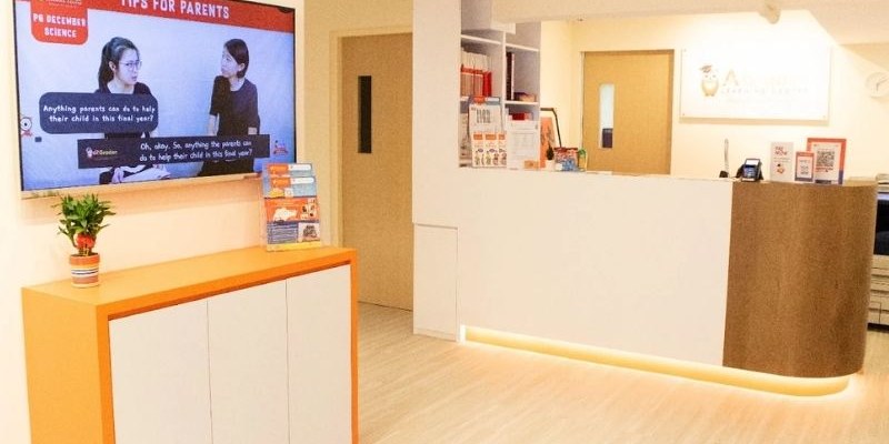 AGrader Learning Centre (Hougang Central)