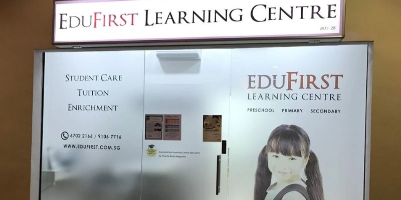EduFirst Learning Centre (Hougang Green)